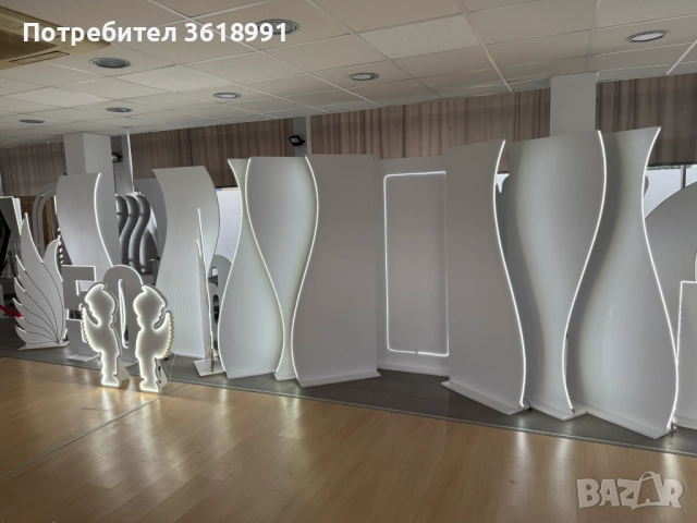 Производстово да декори за празници и събития