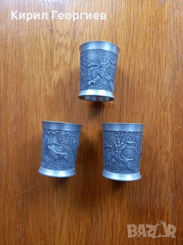 Три красиви цинкови чашки за ракия , снимка 1
