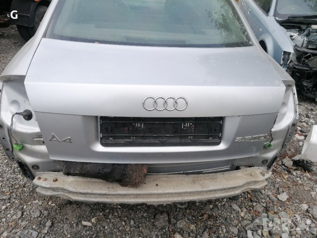 Audi A4 B6 Заден Капак Седан , снимка 13 - Части - 42038172