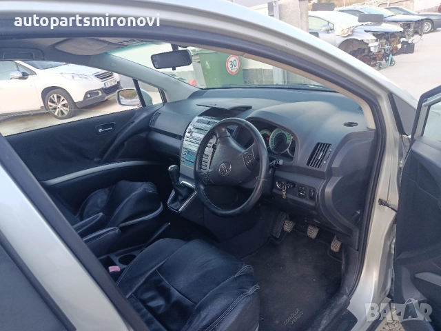 На части Корола Версо 2.2 136кс, снимка 7 - Автомобили и джипове - 51949813