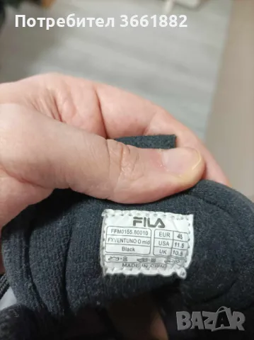 Високи сникърси Fila размер 45, снимка 5 - Маратонки - 49207662