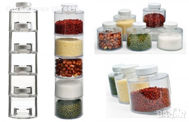 2187 Комплект бурканчета за подправки Spice Tower, снимка 8 - Други стоки за дома - 30915683