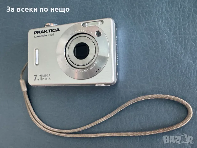 Цифров фотоапарат Praktica Luxmedia 7303 , 7.1mp , 3x zoom, снимка 3 - Фотоапарати - 56228967