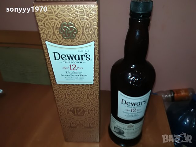 DEWARS-КУТИЯ И ПРАЗНО ШИШЕ ЗА КОЛЕКЦИЯ 1306221947, снимка 7 - Колекции - 37075536