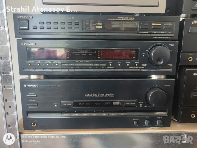 Pioneer - Комплект 