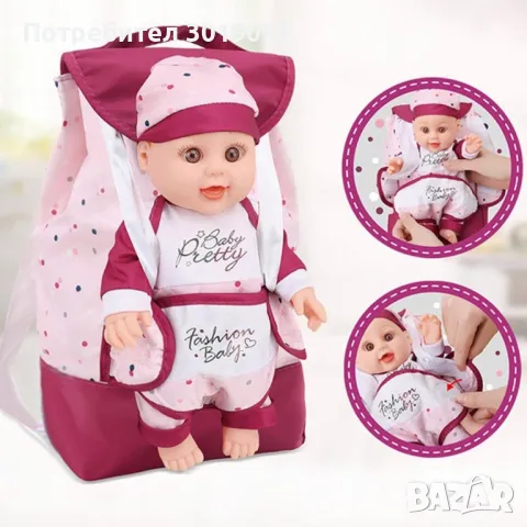 Реалистична новородена кукла бебе комплект с раница и аксесоари, снимка 4 - Кукли - 47991874
