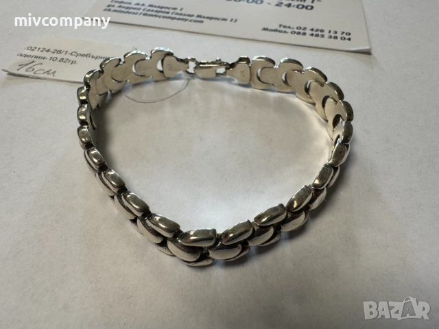 Сребърна гривна 10.82гр.17см., снимка 3 - Гривни - 54354472