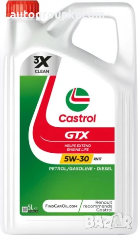 CASTROL 5W30 GTX RN17