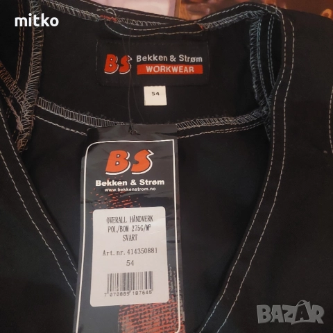 Работен гащеризон Bekken Strom, снимка 3 - Гащеризони - 52228930