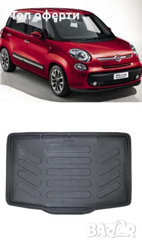 Стелка за багажник RizLine съвместима с FIAT 500L 2012-2018