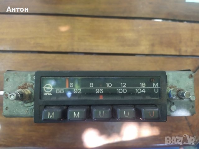 Blaupunkt sebring super, снимка 2 - Радиокасетофони, транзистори - 37413602