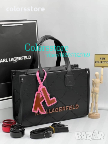 Черна чанта Karl Lagerfeld   код SS12A14