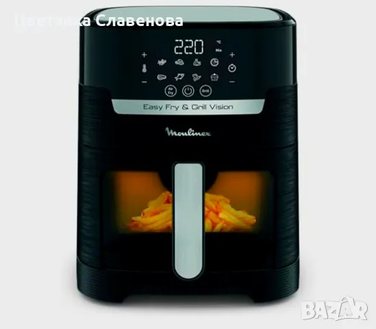 Moulinex Easy Fry & Grill Vision Фритюрник без масло + грил, капацитет 4.2 л, до 6 души, 8 програми, снимка 1