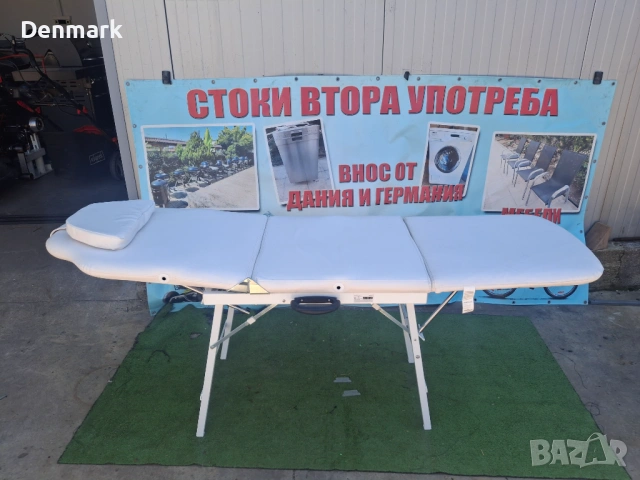 Стол с регулируема облегалка и крака