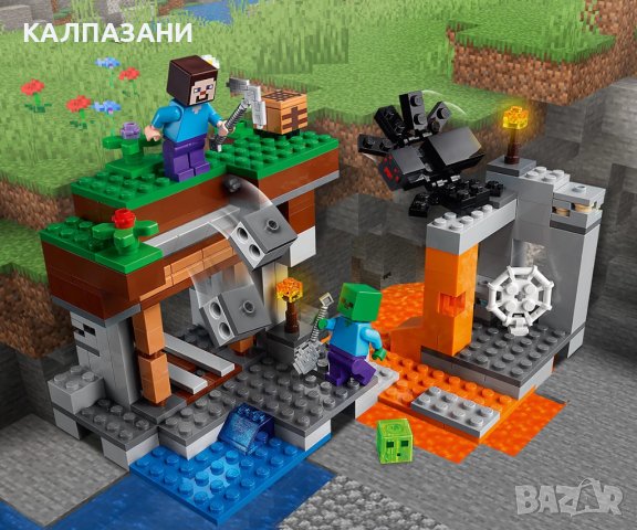 LEGO® Minecraft™ 21166 - Изоставената мина, снимка 4 - Конструктори - 38927925
