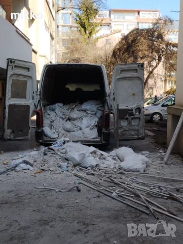 Хамалски услуги в София 