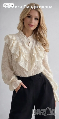 Елегантна риза