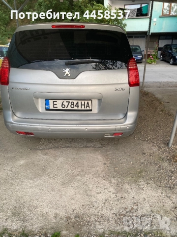 Peugeot 5008 1.6 HDI, снимка 9 - Автомобили и джипове - 52430368