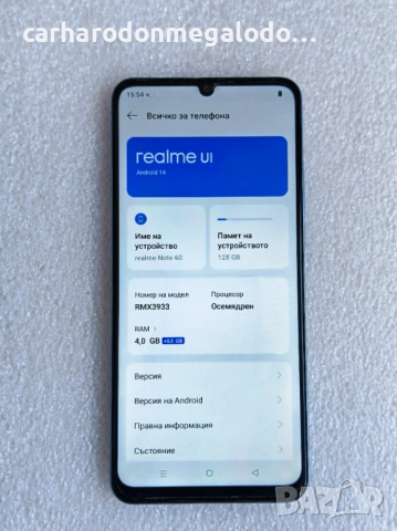 realme Note 60 128GB 4GB RAM Dual Перфектен Като Нов, снимка 3 - Други - 53929194