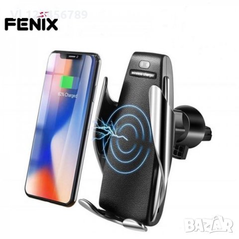 Автомобилна телефонна стойка с безжично зарядно устройство FENiX® S5, снимка 1 - Зарядни за кола - 30621508