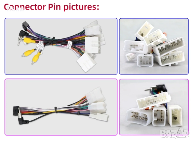 10.1инча автомобилна мултимедия GPS Навигация за Toyota Auris 2013 - 2016 Carplay- Android Auto, снимка 9 - Аксесоари и консумативи - 51663784