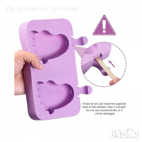 3794 Силиконов молд с форма на крачета, снимка 5 - Форми - 39009339