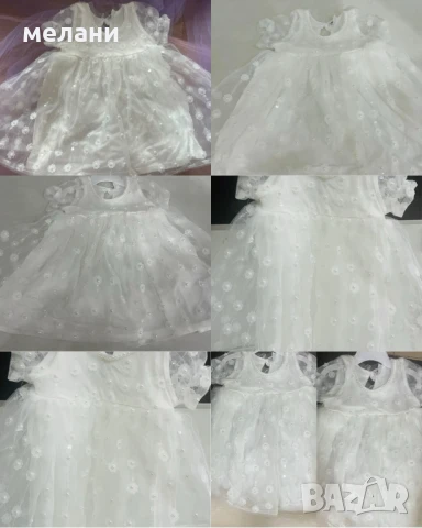 уникална бебешка рокля