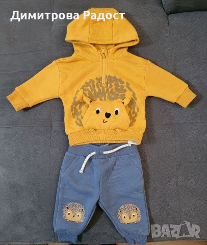 Бебешки комлект от 0-3м.Състояние използвано като ново 