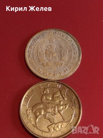 Лот монети 10 броя България от соца различни години и номинали за КОЛЕКЦИЯ ДЕКОРАЦИЯ 37806, снимка 3 - Нумизматика и бонистика - 44363879