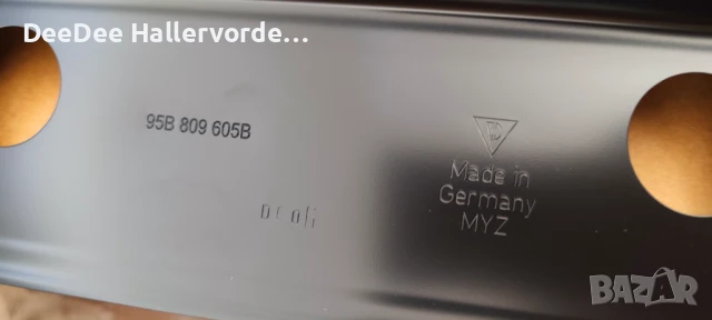 Праг ляв метален Порше Макан Porsche Macan Model 95B (14-24) 95B809673AYGRV 95B809605B, снимка 3 - Части - 50708337