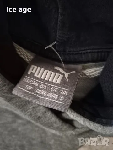 Red Bull /Puma мъжко горнище размер S, снимка 3 - Суичъри - 49657899