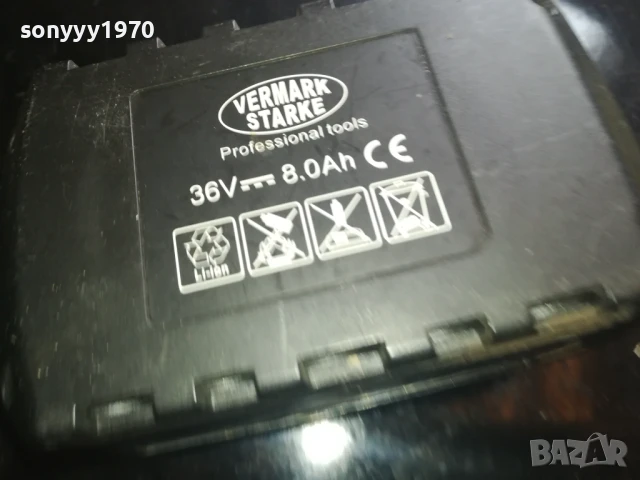 LI-ION VERMARK STARKE BATTERY PACK 36V/8Ah 2707252006, снимка 2 - Винтоверти - 51160449