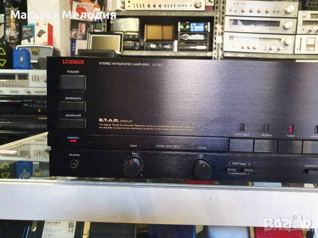 Усилвател Luxman LV-122 В отлично техническо и визуално състояние., снимка 3 - Ресийвъри, усилватели, смесителни пултове - 53097953