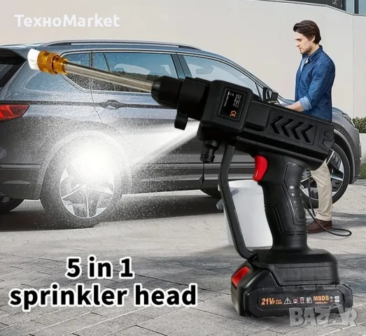 Безжична Водоструйка 60 Bar с Оригинални 21V Батерии и 5в1 Дюзи – За Авто, Двор и Поливане, снимка 5 - Аксесоари и консумативи - 50650075