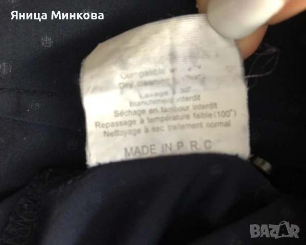 Дамска риза, снимка 5 - Ризи - 50757676