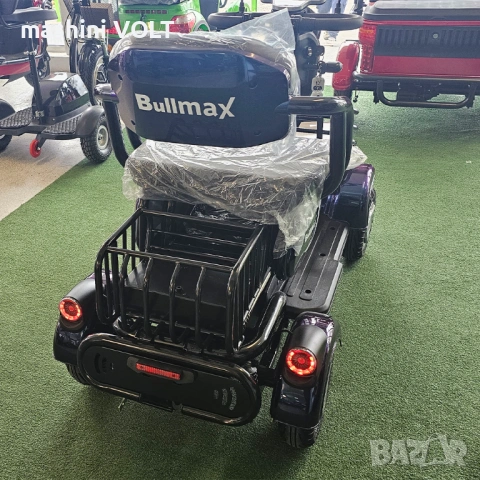 Електрическа четириколка BULLMAX A9, рекуперация, магнитна спирачка, 1500W, 48V/20Ah, снимка 4 - Велосипеди - 53202157