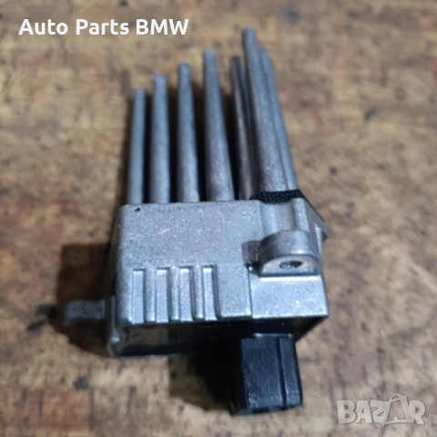 Таралеж парно BMW E46 E39 E53 E83 БМВ Е46 Е39 Е53 Е83 Реостат, снимка 2 - Части - 38400067
