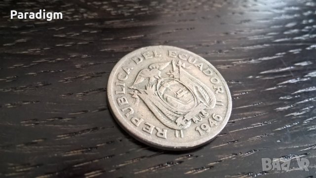 Монета - Еквадор - 20 центавос | 1946г., снимка 2 - Нумизматика и бонистика - 31778979