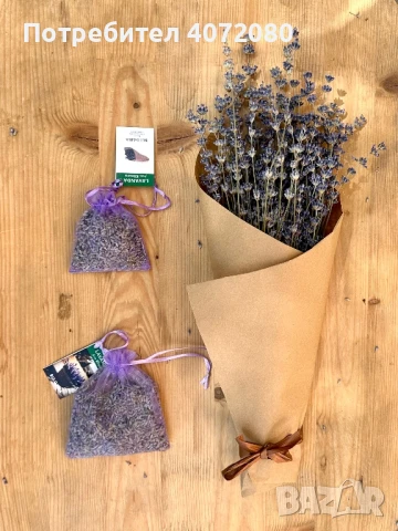 Букет от лавандула, снимка 3 - Декорация за дома - 51419476