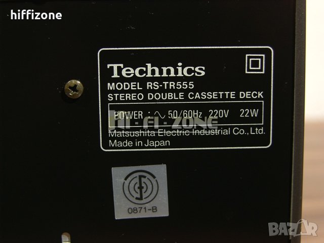  Technics rs-tr555  ДЕК, снимка 8 - Декове - 44323381