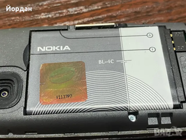 Nokia 2220s, снимка 12 - Nokia - 49882804