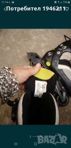 Ролери нагласящ се размер, снимка 3 - Ролери, кънки - 31663366