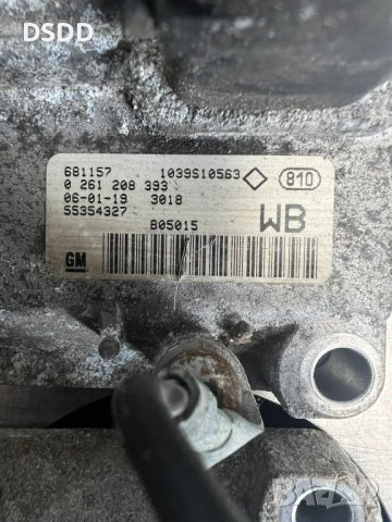 Компютър двигател / ECU за Opel Astra H, Agila A, Corsa C, D, Meriva A, Tigra B, снимка 11 - Части - 39975290