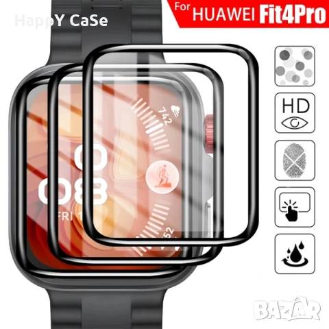 Huawei Watch Fit 4 / 4 Pro / Fit 3 / 5D Извит протектор за цял екран