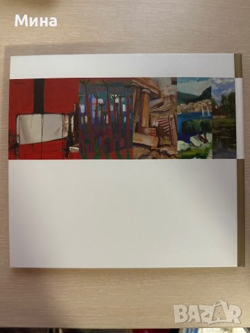 Колекционерска книга за живопис, снимка 4 - Художествена литература - 38726088