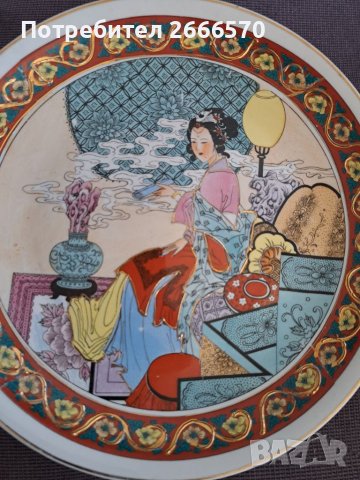 Китайска декоративна чиния , китайски порцелан, снимка 13 - Антикварни и старинни предмети - 38405755