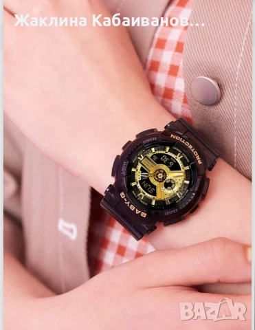 CASIO Baby. G , снимка 2 - Дамски - 53346329