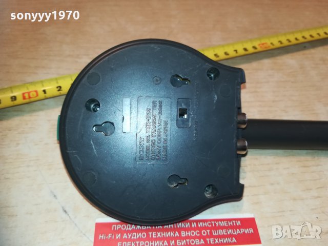 sony japan transmitter 1702211020, снимка 12 - Други - 31846546