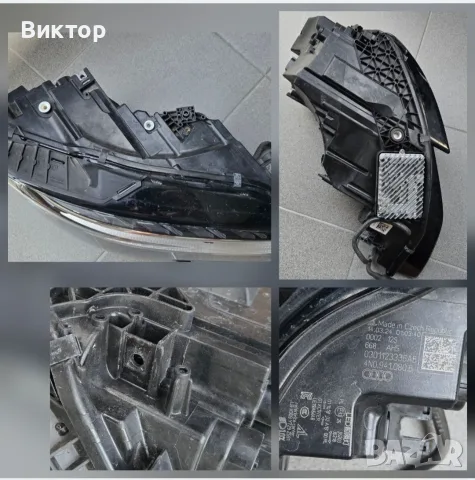 LED Matrix десен  фар за Audi A8 D5 Facelift, снимка 2 - Части - 56436857