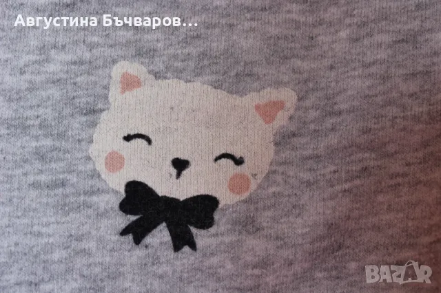 Сив комплект на котенца H&M, размер 74/6-9м, снимка 6 - Комплекти за бебе - 48868286